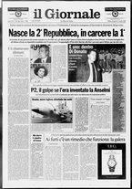 giornale/CFI0438329/1994/n. 89 del 17 aprile